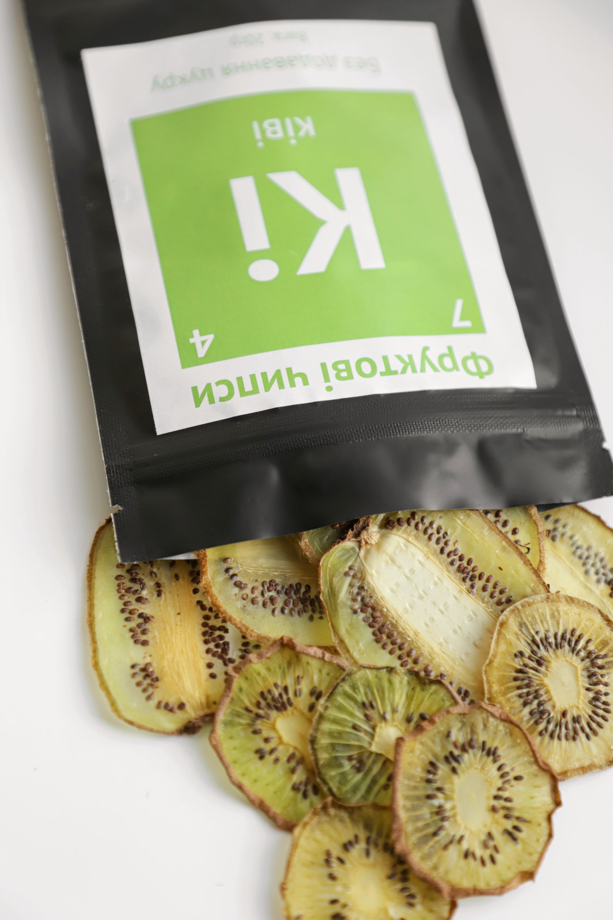 Dried Organic Kiwi Slices, 100% Natural, No Sugar Added