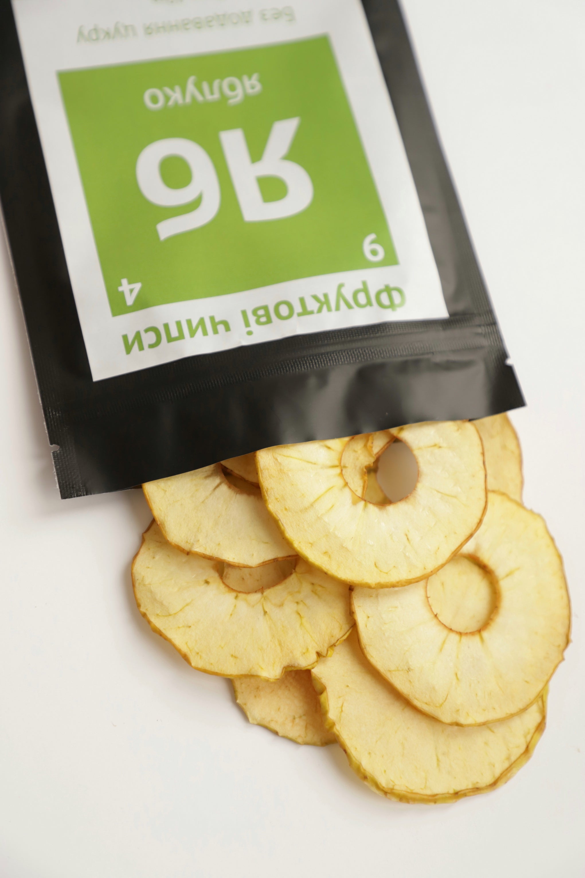 Dried Organic Apple Slices, 100% Natural, No Sugar Added