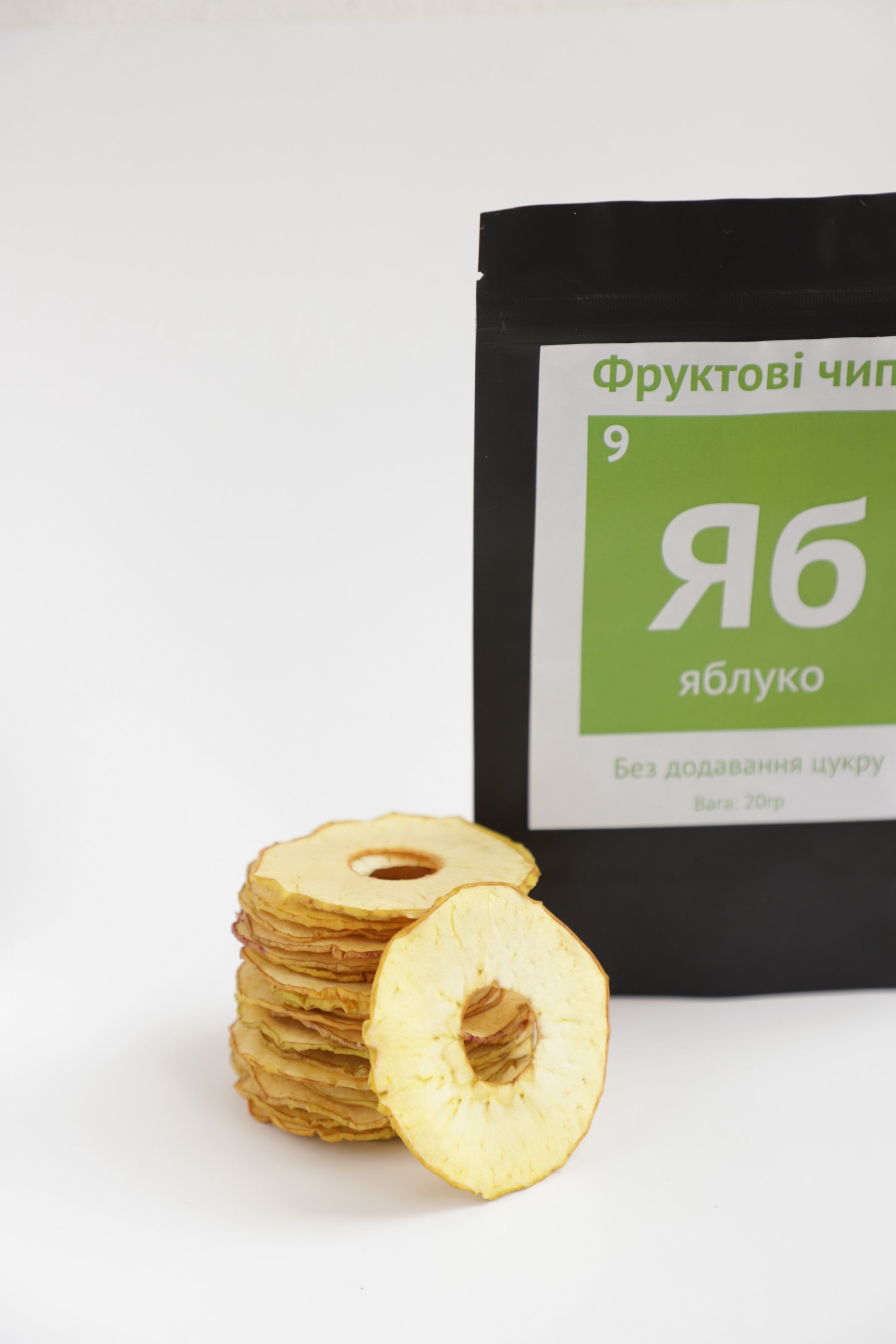 Dried Organic Apple Slices, 100% Natural, No Sugar Added